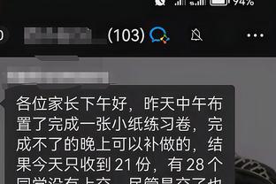 开云app外址下载安装截图0